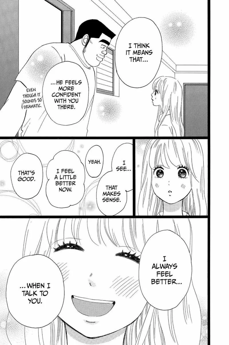 Ore Monogatari!! Chapter 34 page 39