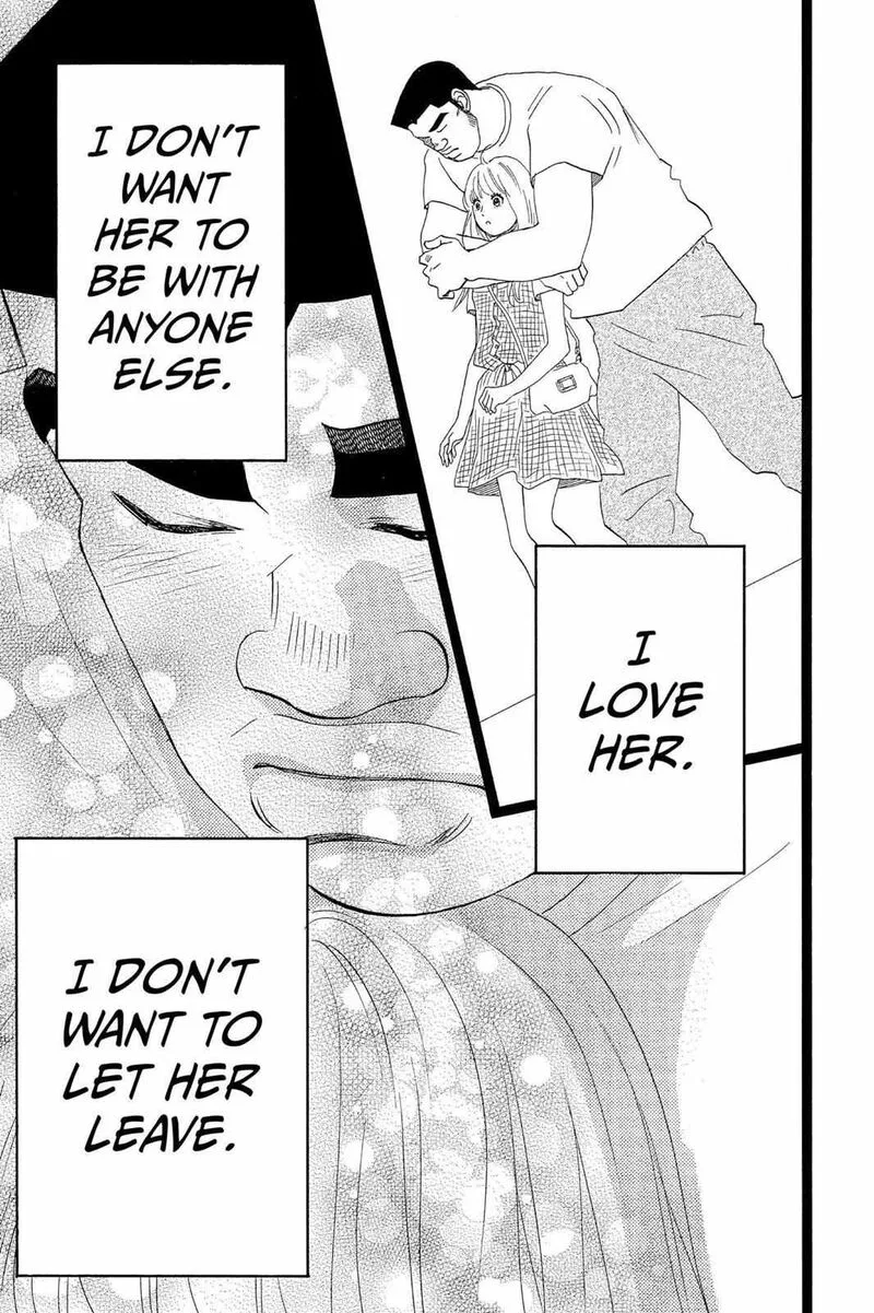 Ore Monogatari!! Chapter 34 page 41
