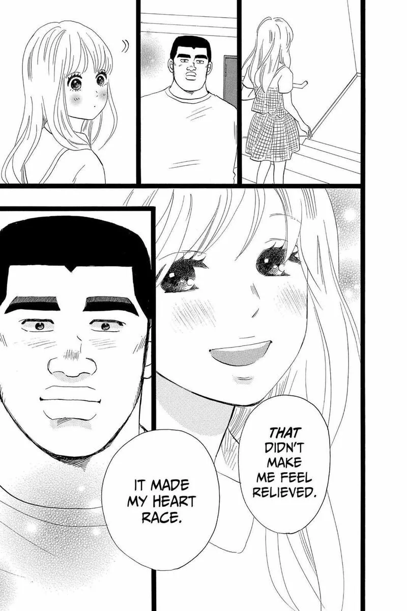 Ore Monogatari!! Chapter 34 page 43