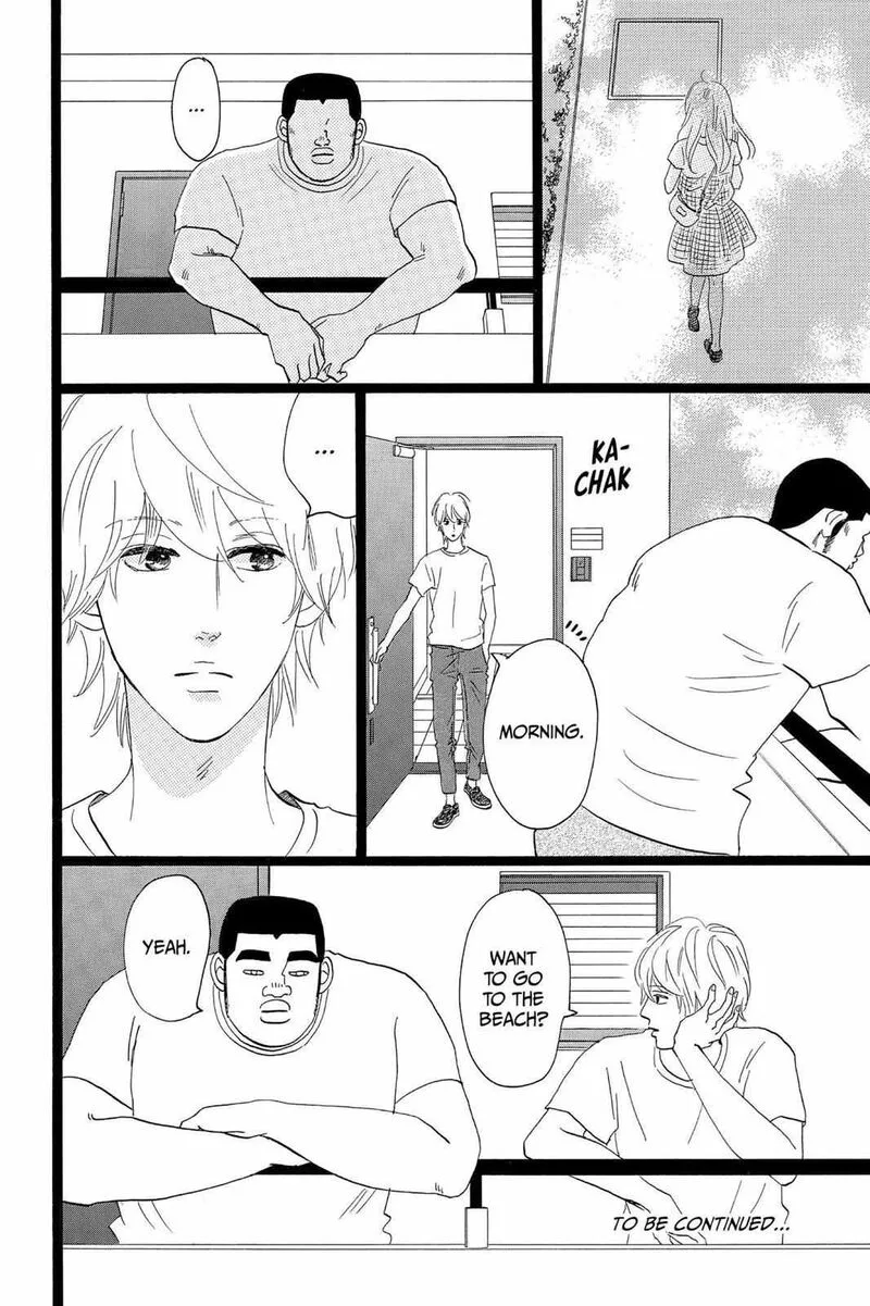 Ore Monogatari!! Chapter 34 page 44