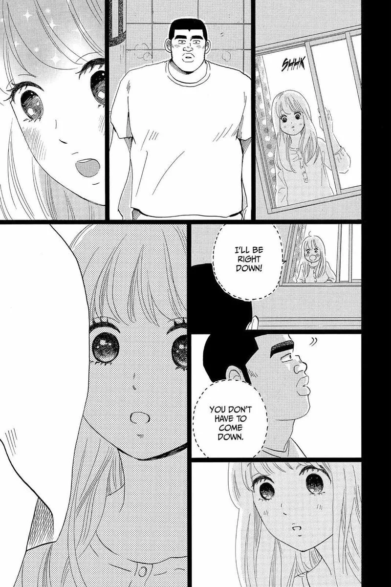Ore Monogatari!! Chapter 34 page 7