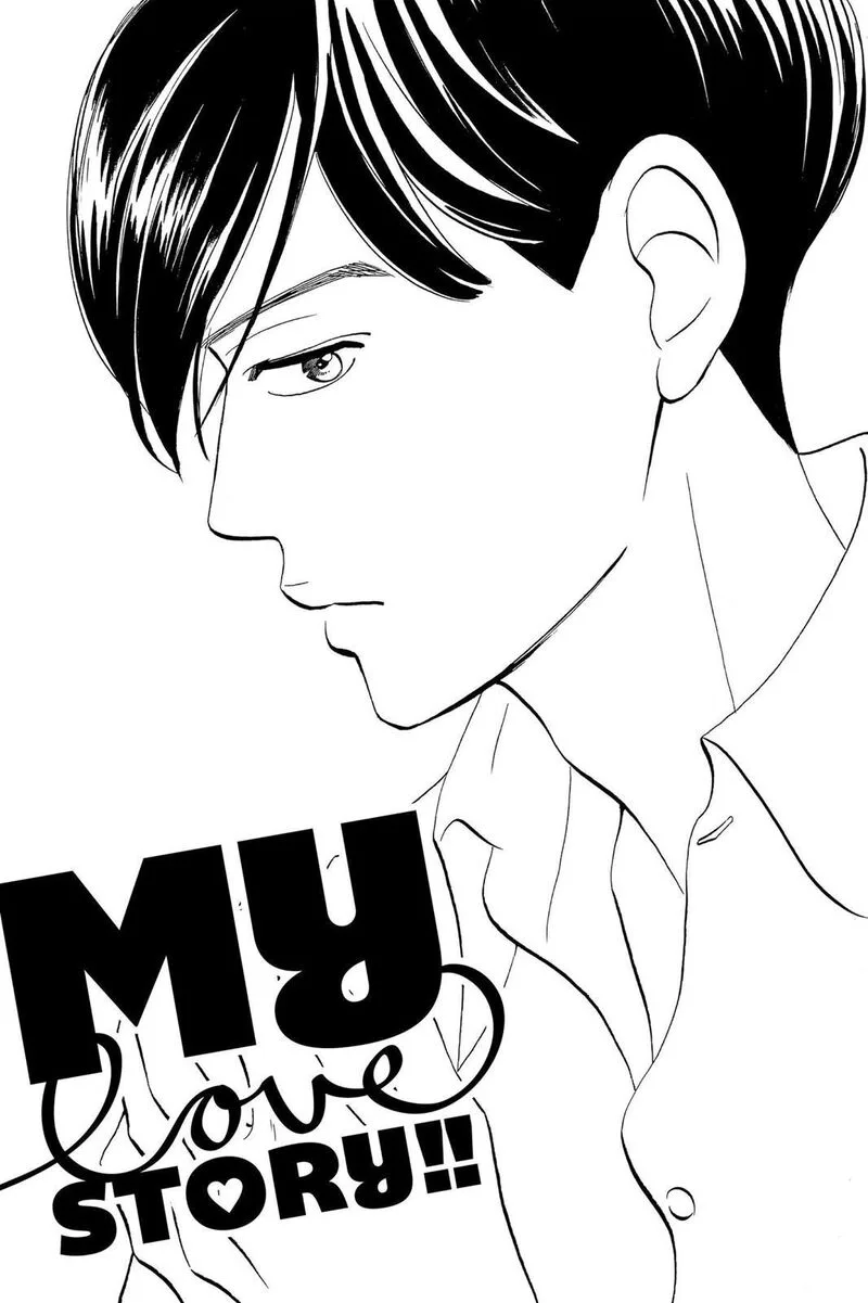 Ore Monogatari!! Chapter 35 page 4