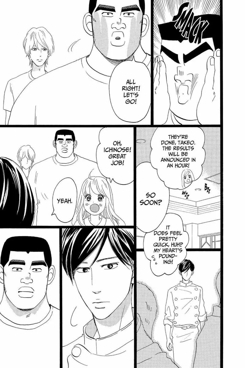 Ore Monogatari!! Chapter 35 page 30