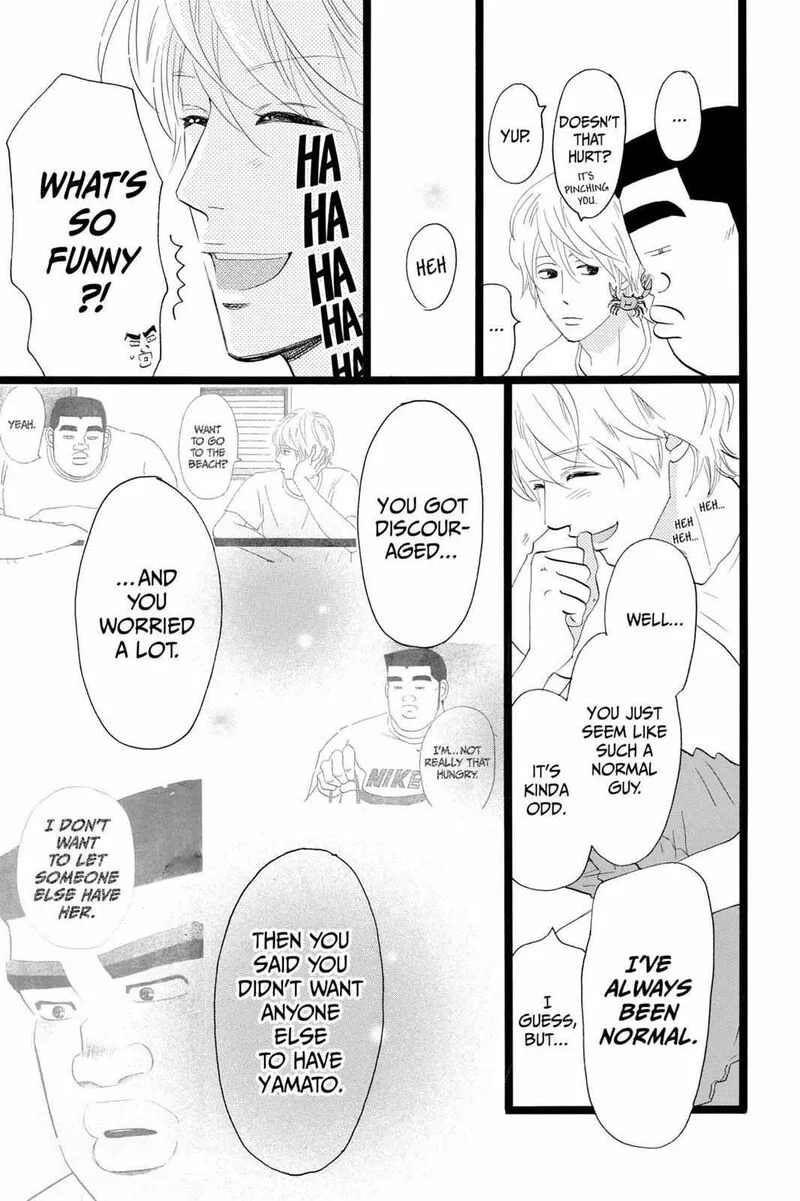 Ore Monogatari!! Chapter 35 page 6