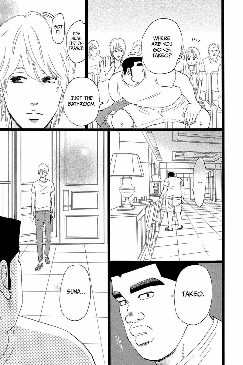 Ore Monogatari!! Chapter 35 page 28