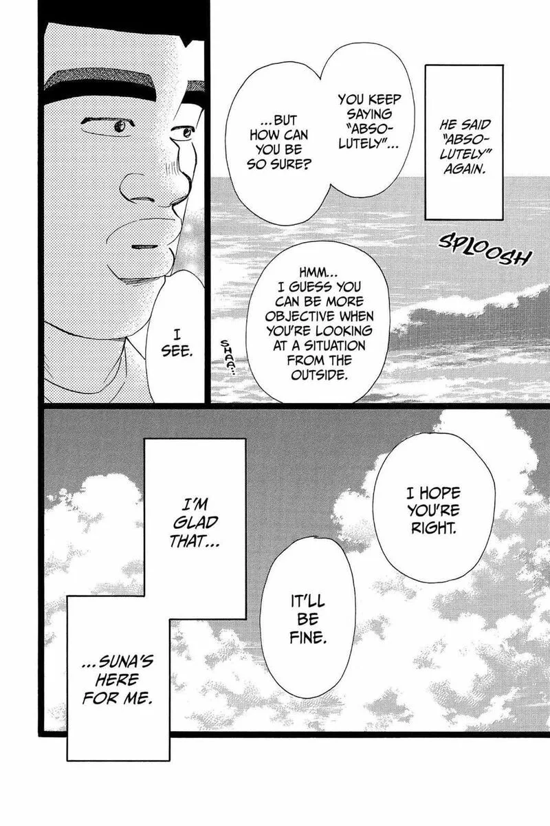 Ore Monogatari!! Chapter 35 page 9