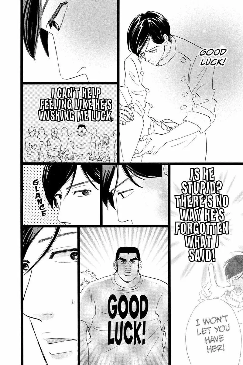 Ore Monogatari!! Chapter 35 page 25