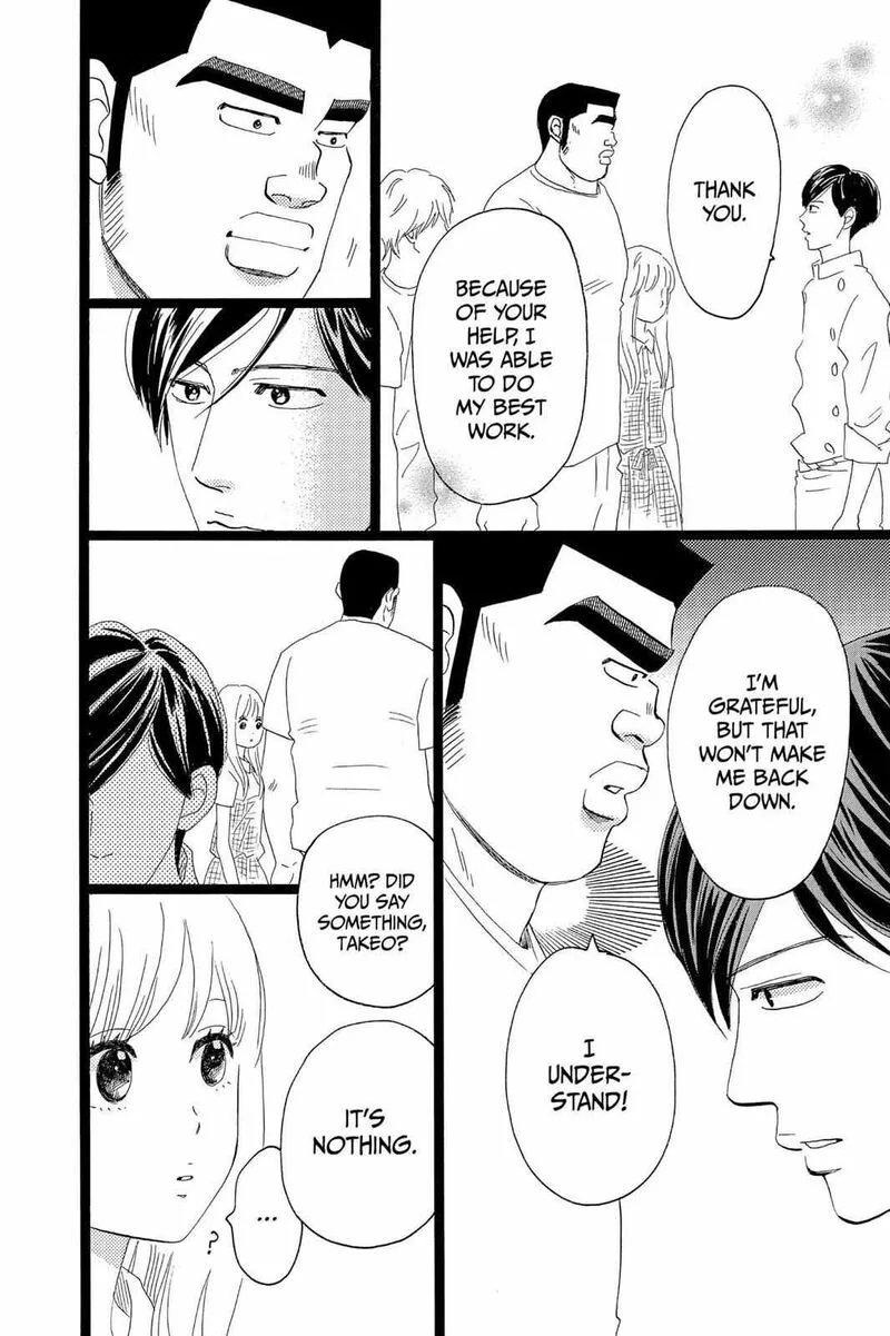 Ore Monogatari!! Chapter 35 page 31