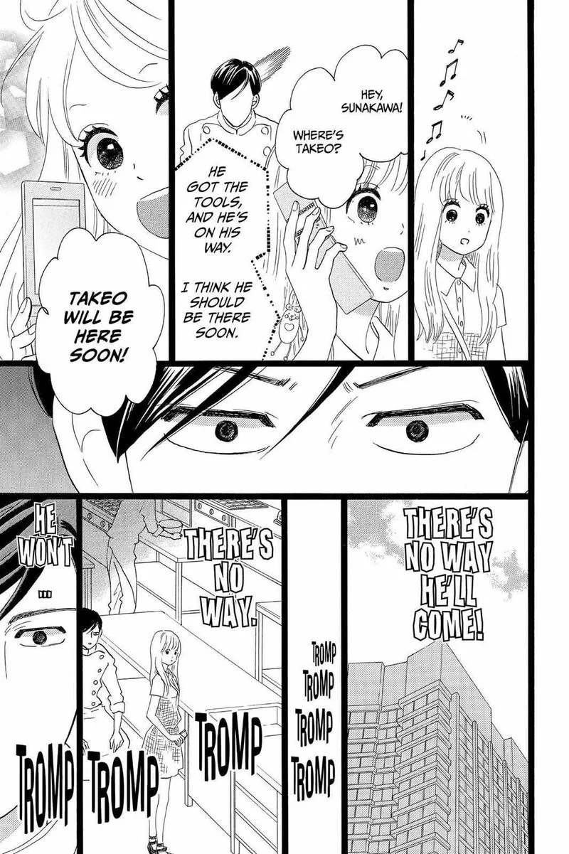 Ore Monogatari!! Chapter 35 page 20