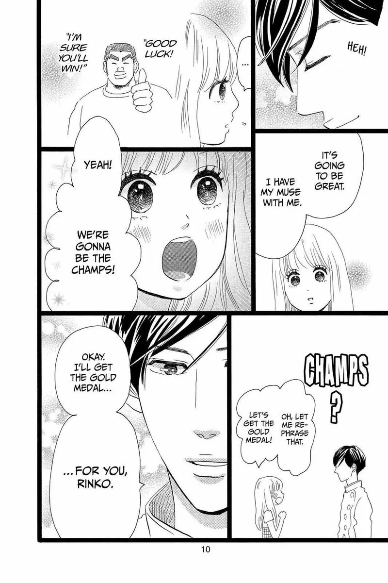 Ore Monogatari!! Chapter 35 page 11