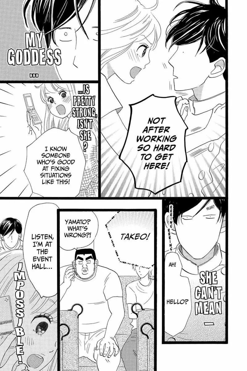 Ore Monogatari!! Chapter 35 page 14
