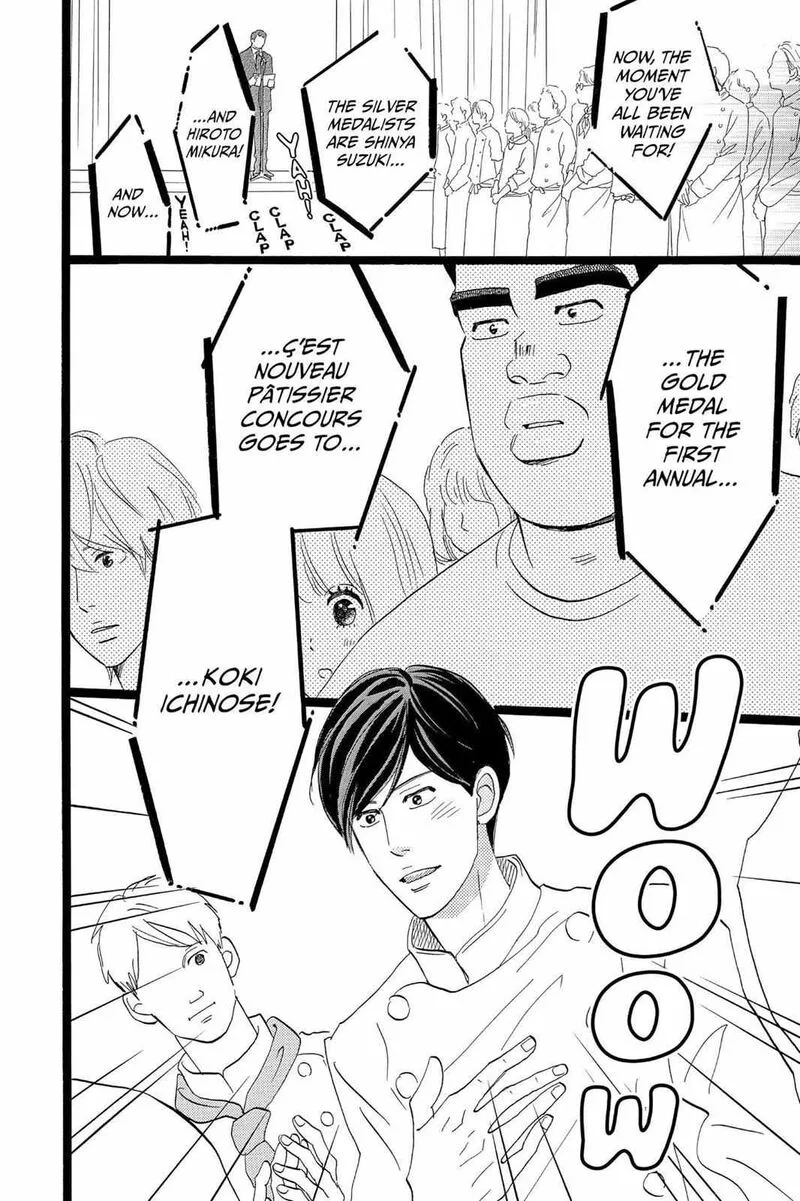 Ore Monogatari!! Chapter 35 page 33