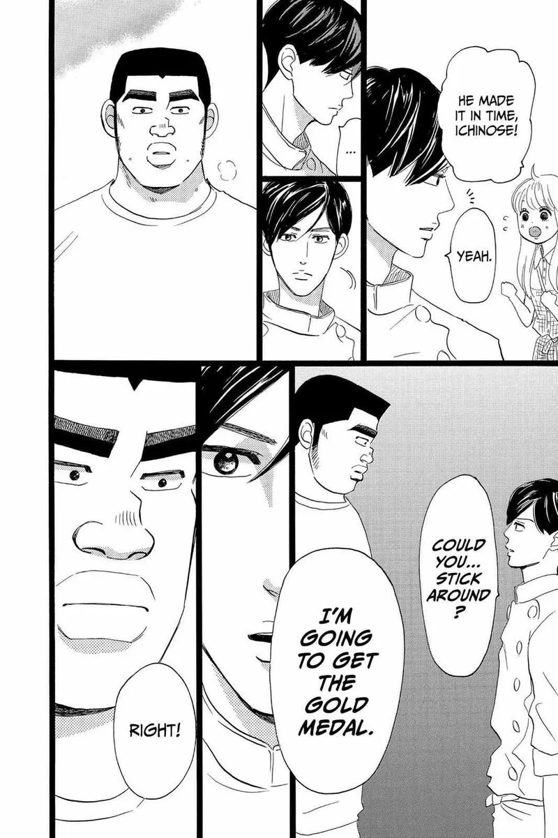 Ore Monogatari!! Chapter 35 page 23