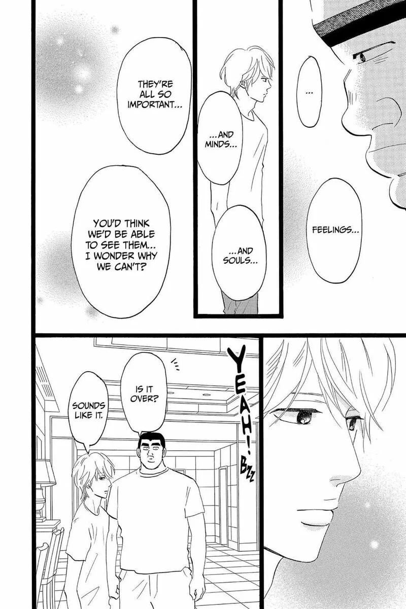 Ore Monogatari!! Chapter 35 page 29