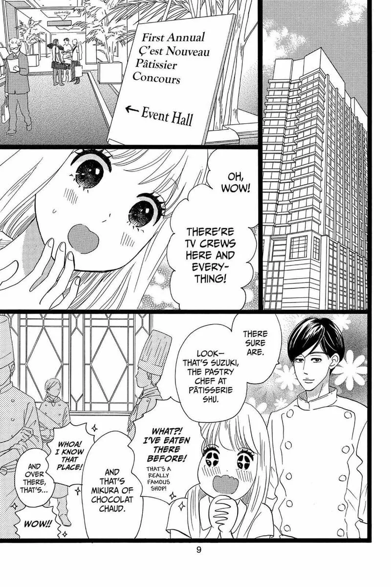 Ore Monogatari!! Chapter 35 page 10