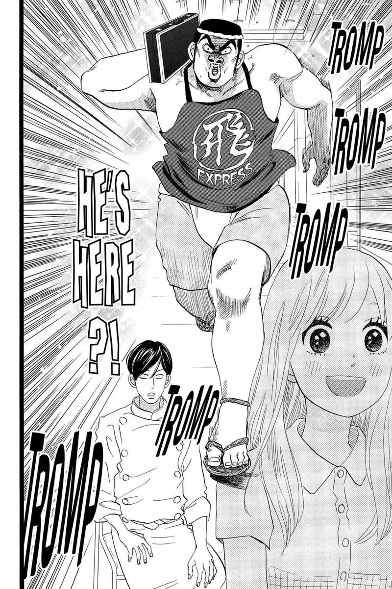 Ore Monogatari!! Chapter 35 page 21