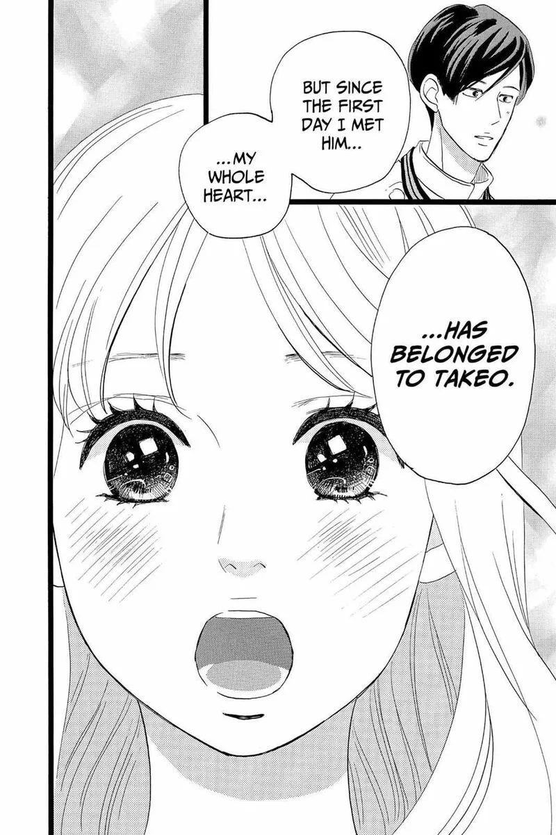 Ore Monogatari!! Chapter 35 page 39