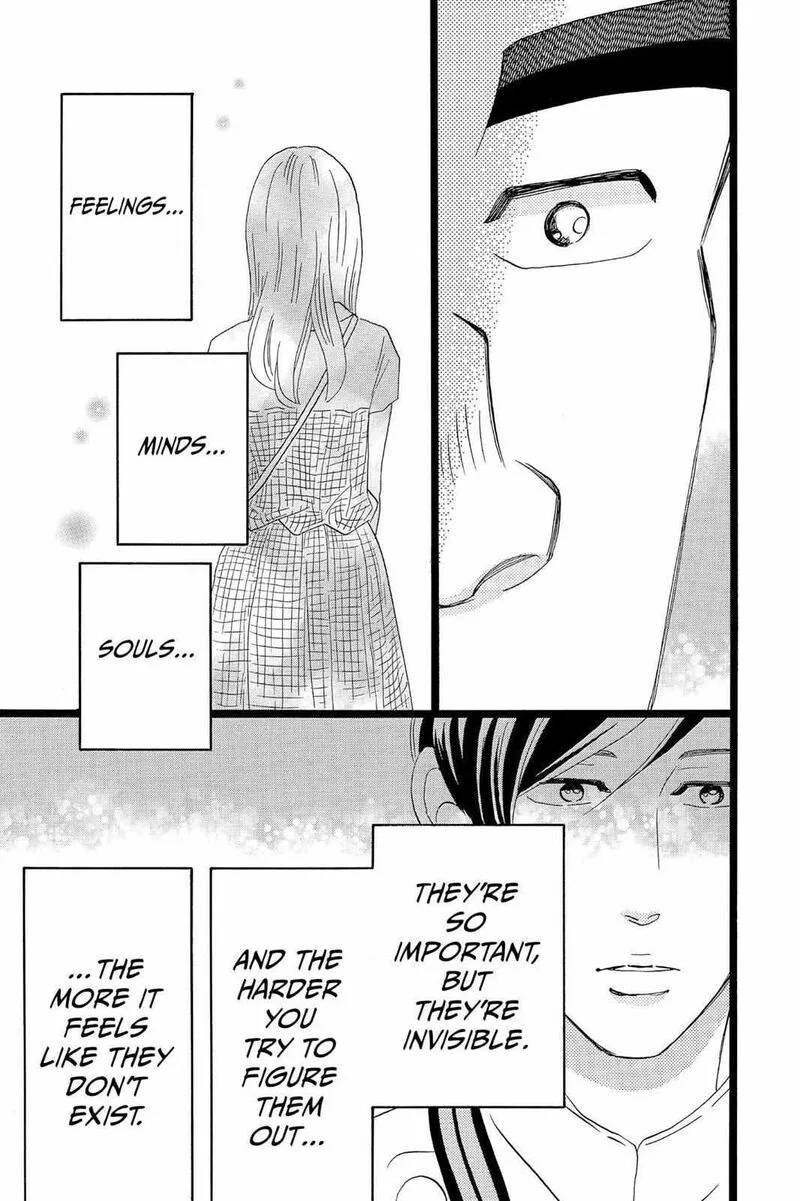 Ore Monogatari!! Chapter 35 page 40