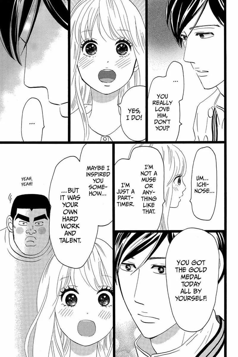 Ore Monogatari!! Chapter 35 page 42