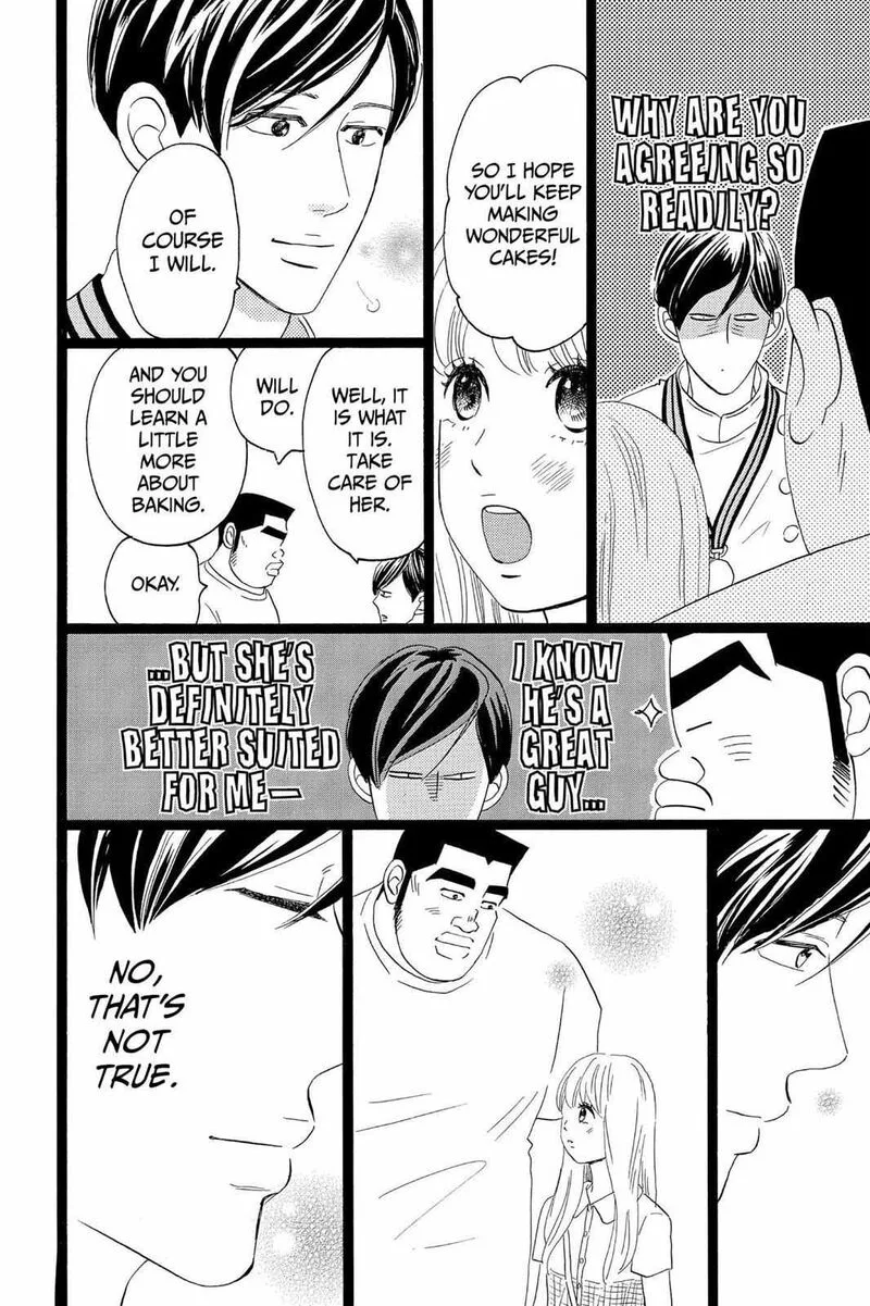 Ore Monogatari!! Chapter 35 page 43