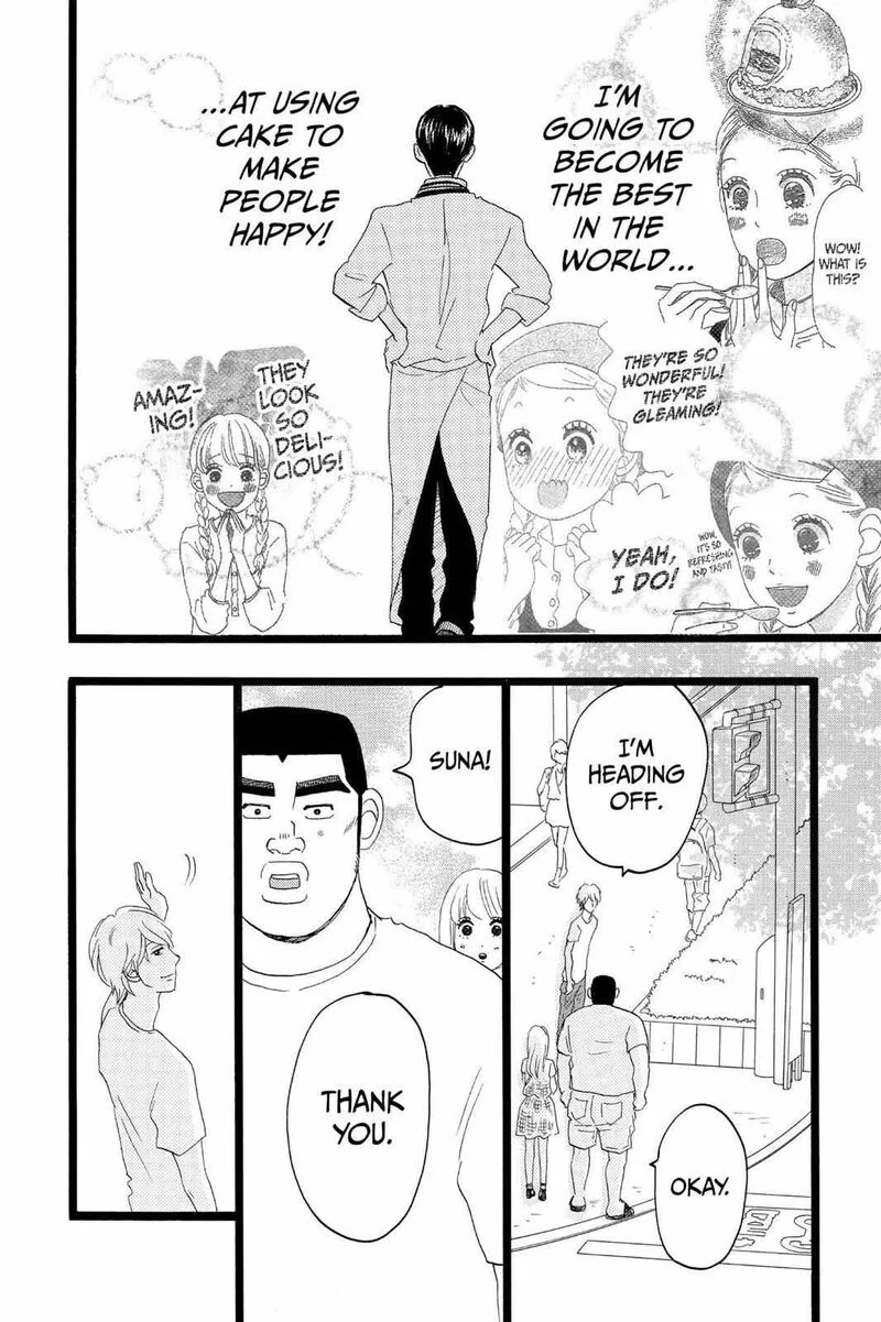 Ore Monogatari!! Chapter 35 page 45