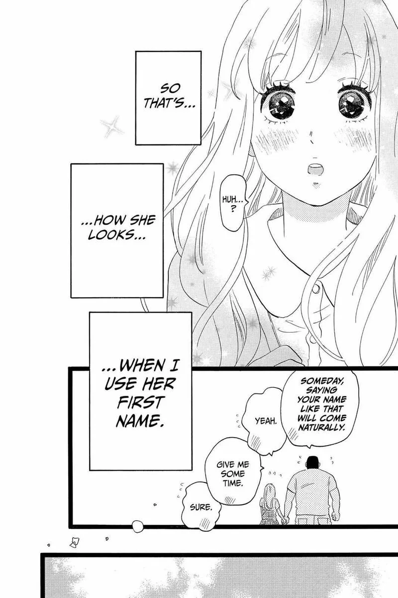 Ore Monogatari!! Chapter 35 page 49