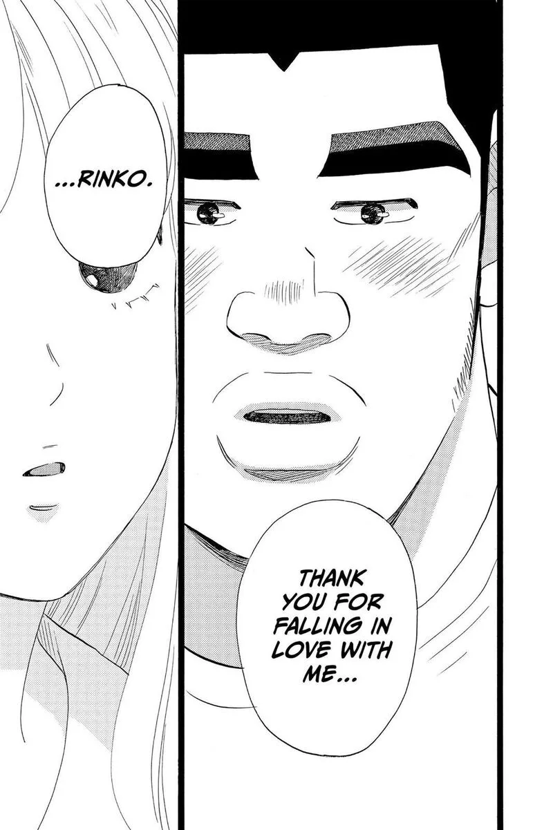 Ore Monogatari!! Chapter 35 page 48