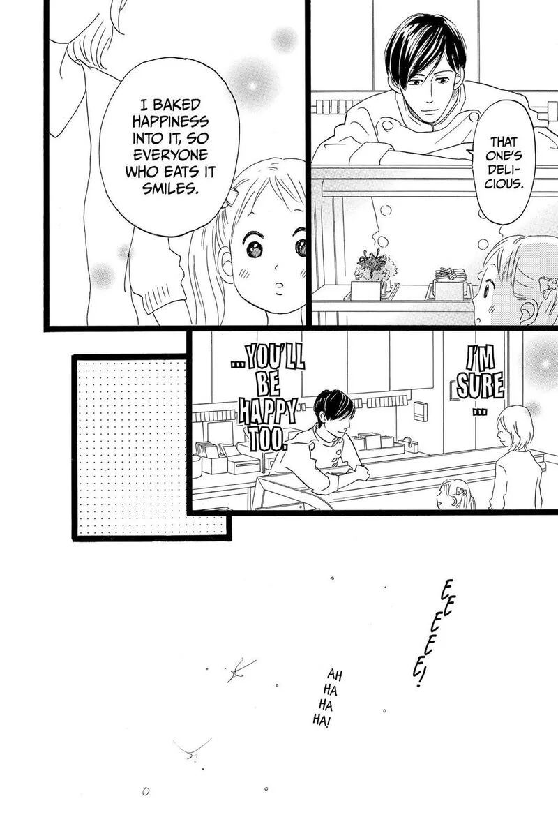 Ore Monogatari!! Chapter 35 page 51