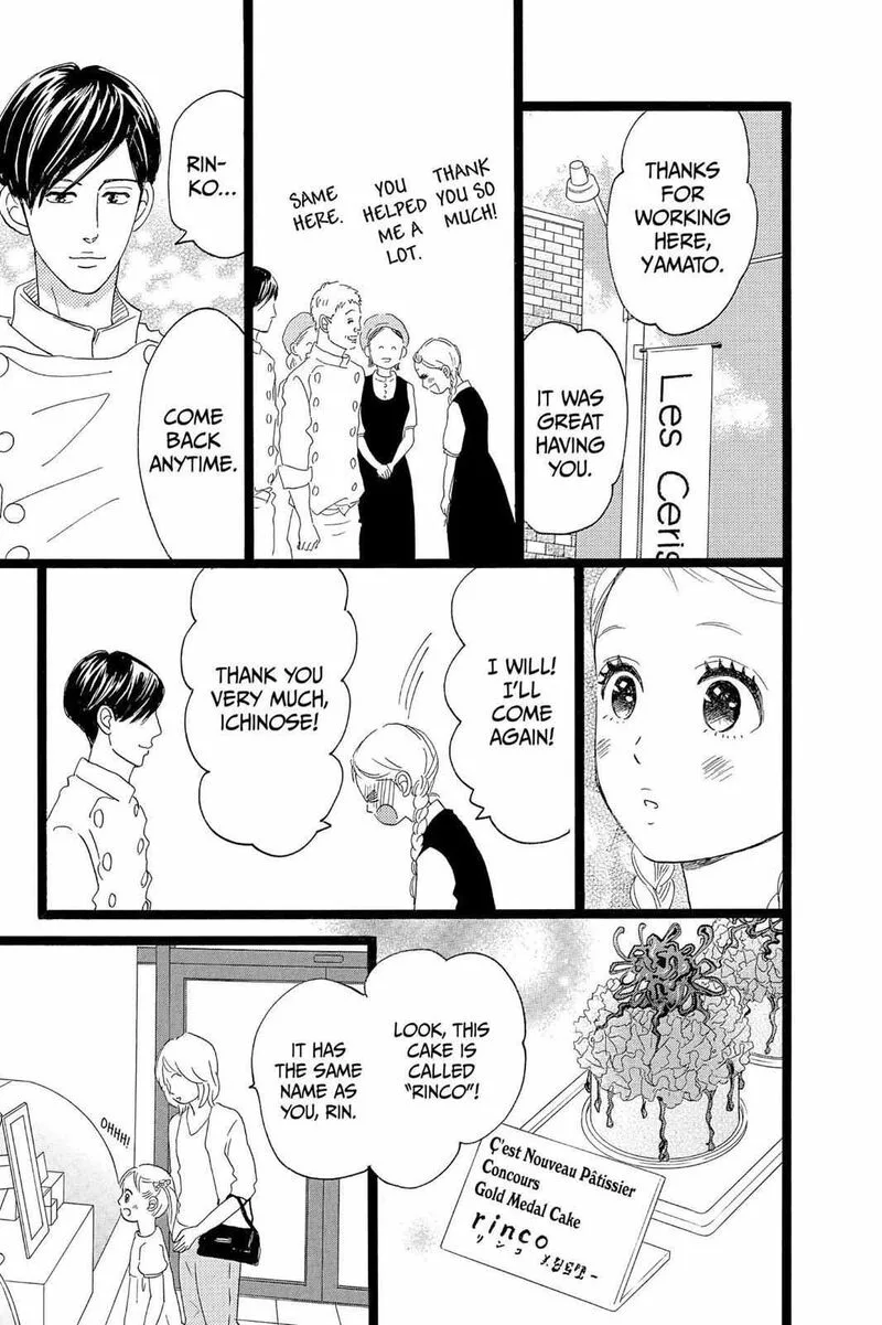 Ore Monogatari!! Chapter 35 page 50