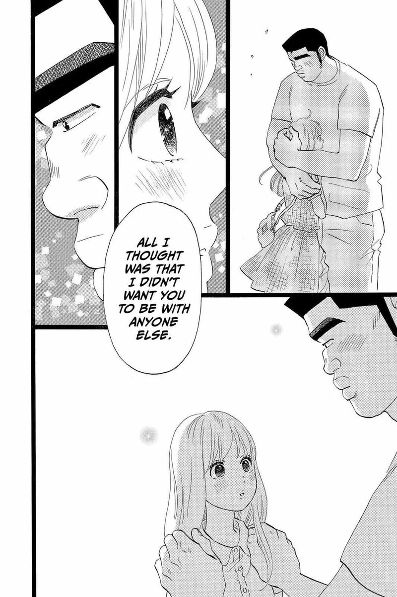 Ore Monogatari!! Chapter 35 page 47