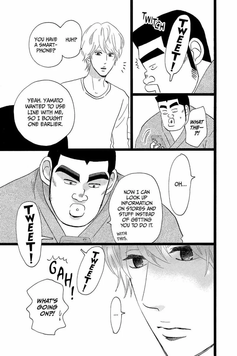 Ore Monogatari!! Chapter 36 page 19