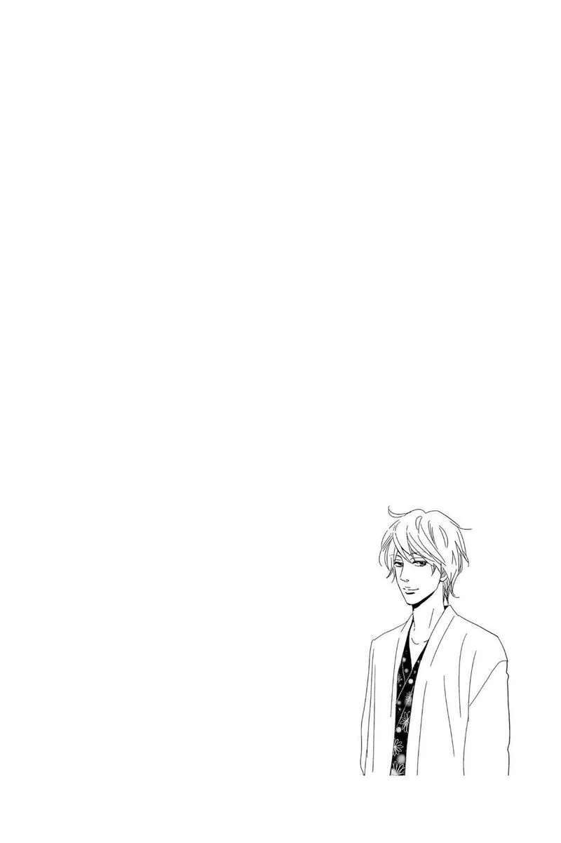 Ore Monogatari!! Chapter 36 page 2