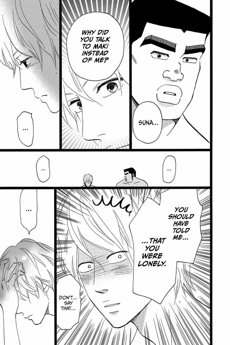 Ore Monogatari!! Chapter 36 page 33