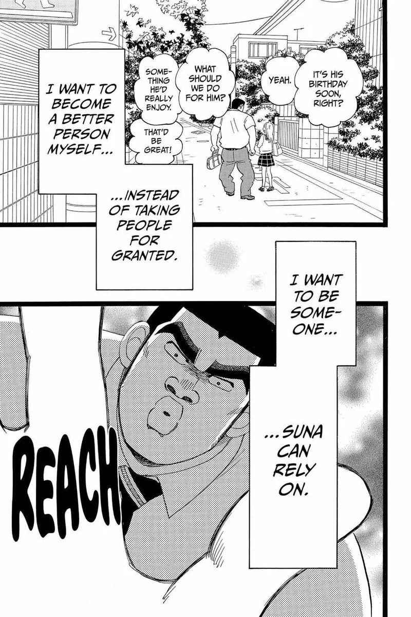 Ore Monogatari!! Chapter 36 page 11