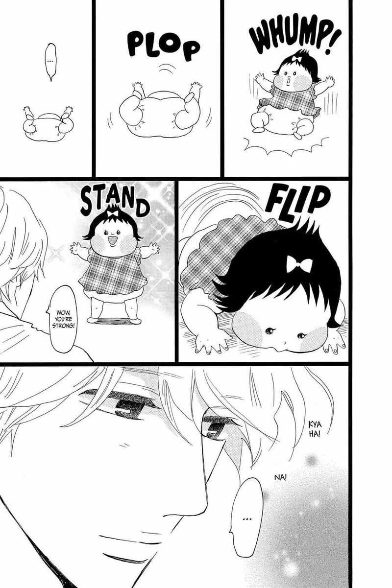 Ore Monogatari!! Chapter 36 page 27
