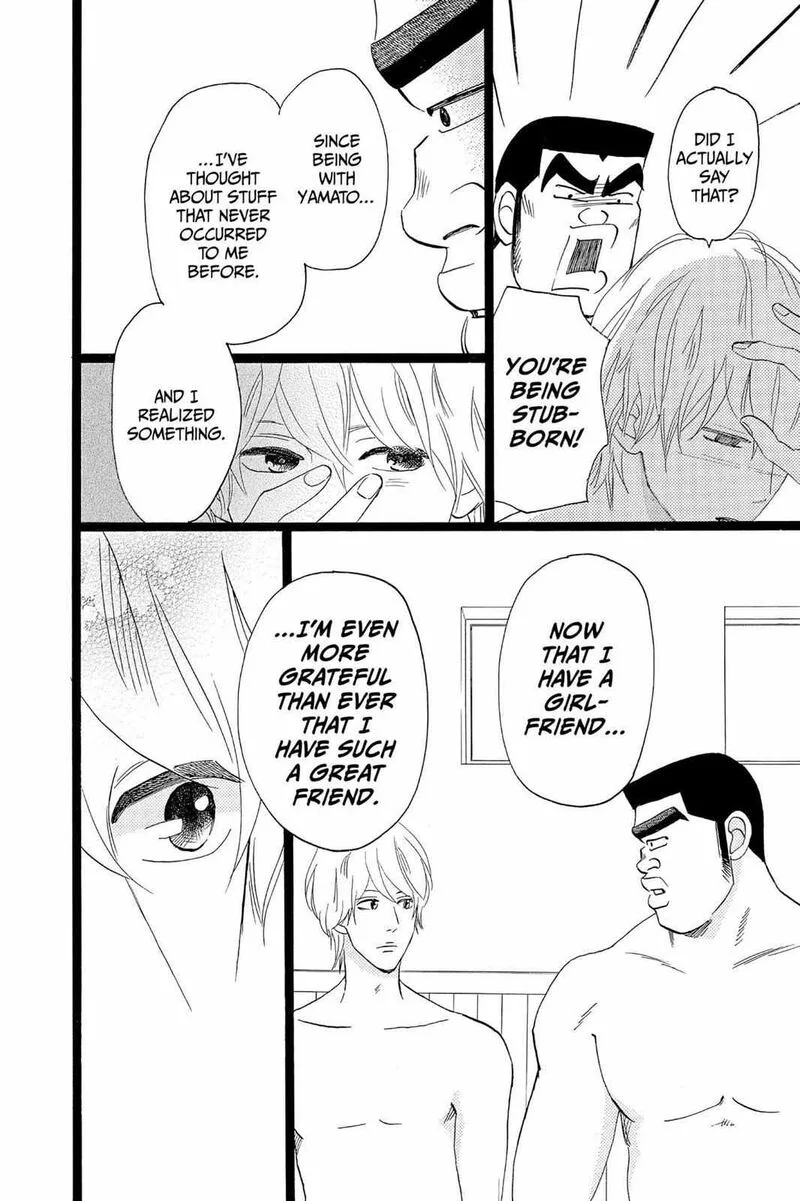 Ore Monogatari!! Chapter 36 page 34