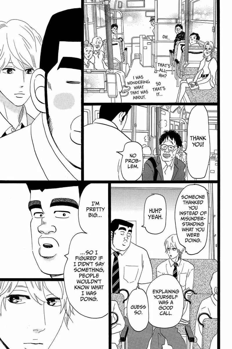 Ore Monogatari!! Chapter 36 page 13