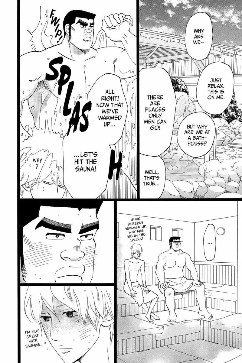 Ore Monogatari!! Chapter 36 page 32