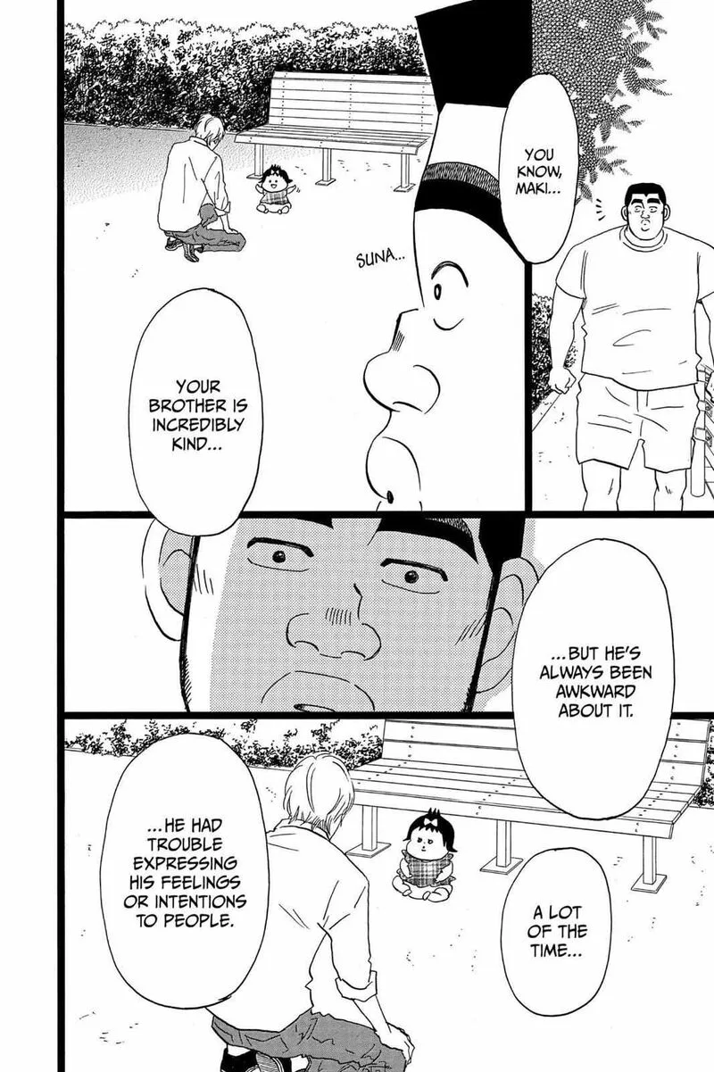 Ore Monogatari!! Chapter 36 page 28