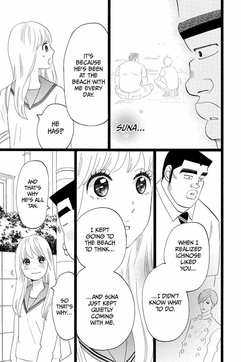 Ore Monogatari!! Chapter 36 page 9
