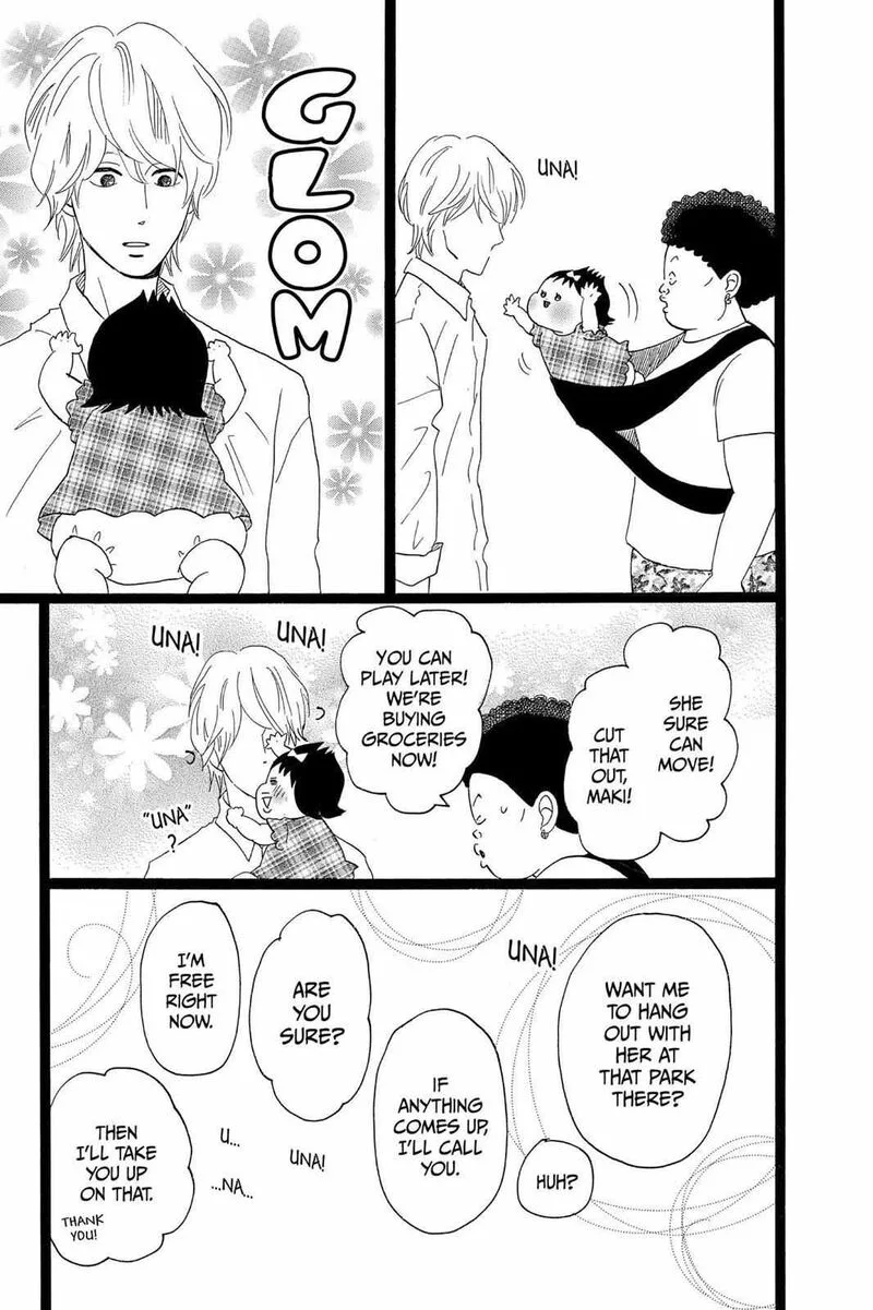 Ore Monogatari!! Chapter 36 page 25