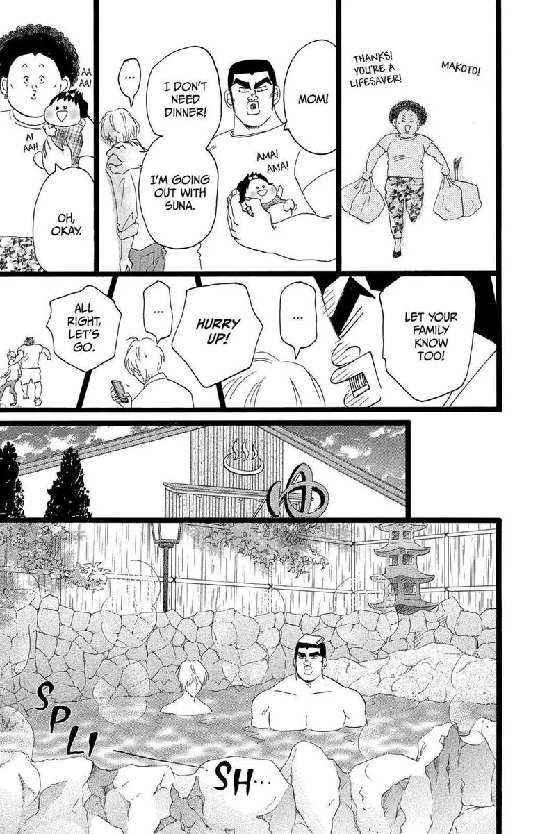 Ore Monogatari!! Chapter 36 page 31