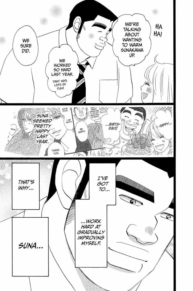 Ore Monogatari!! Chapter 36 page 23