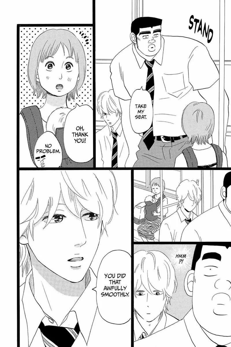 Ore Monogatari!! Chapter 36 page 4