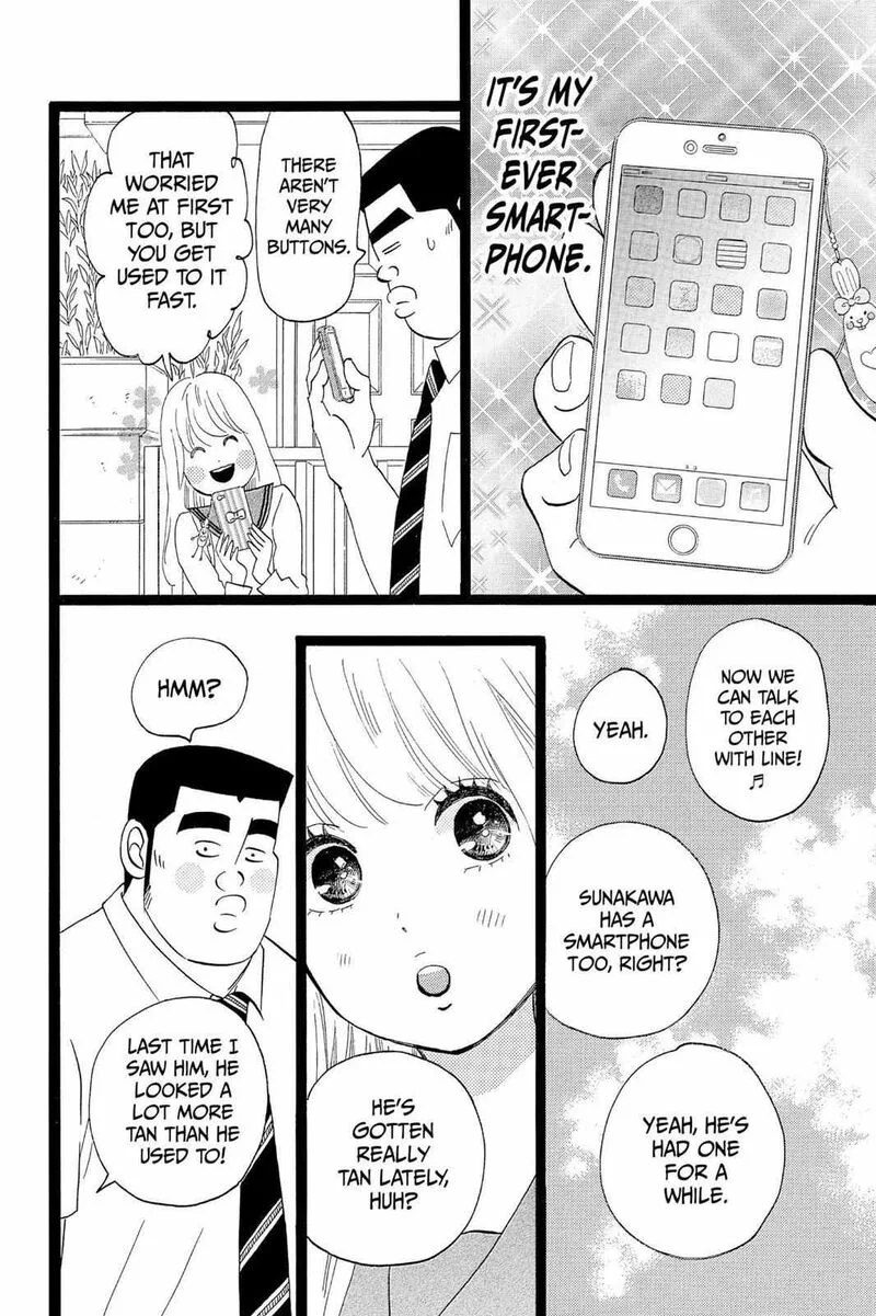 Ore Monogatari!! Chapter 36 page 8