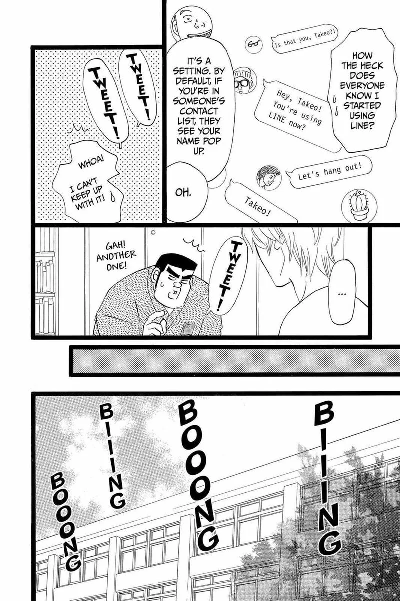 Ore Monogatari!! Chapter 36 page 20