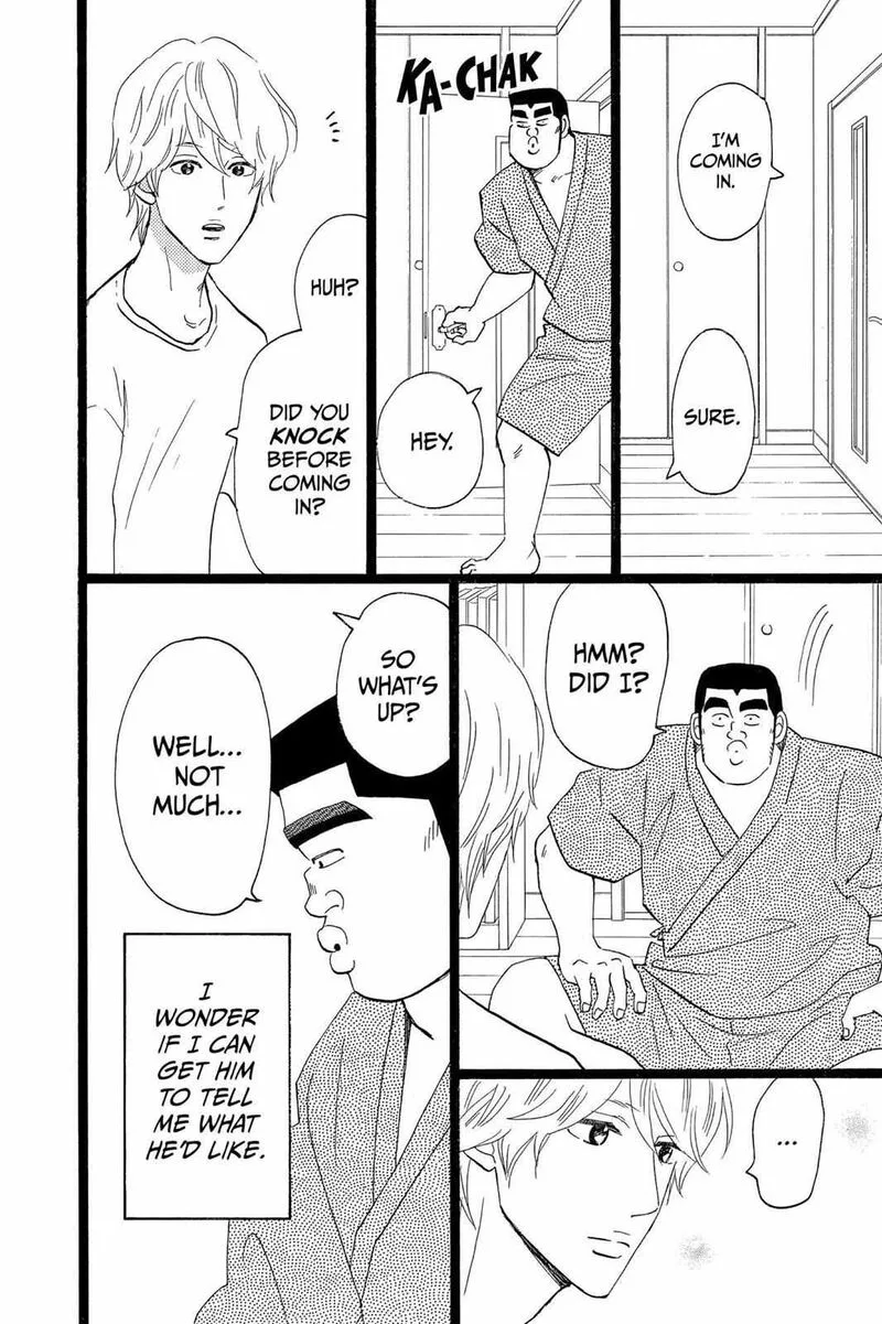Ore Monogatari!! Chapter 36 page 18