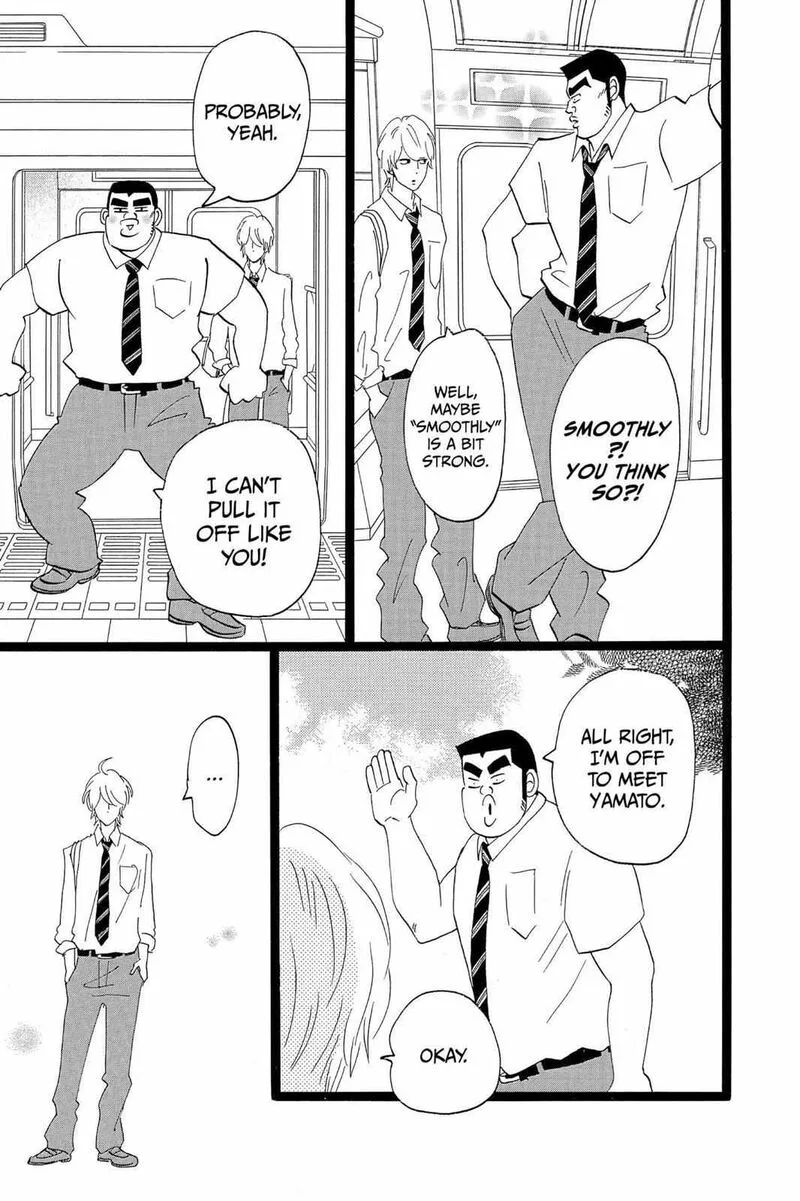 Ore Monogatari!! Chapter 36 page 5