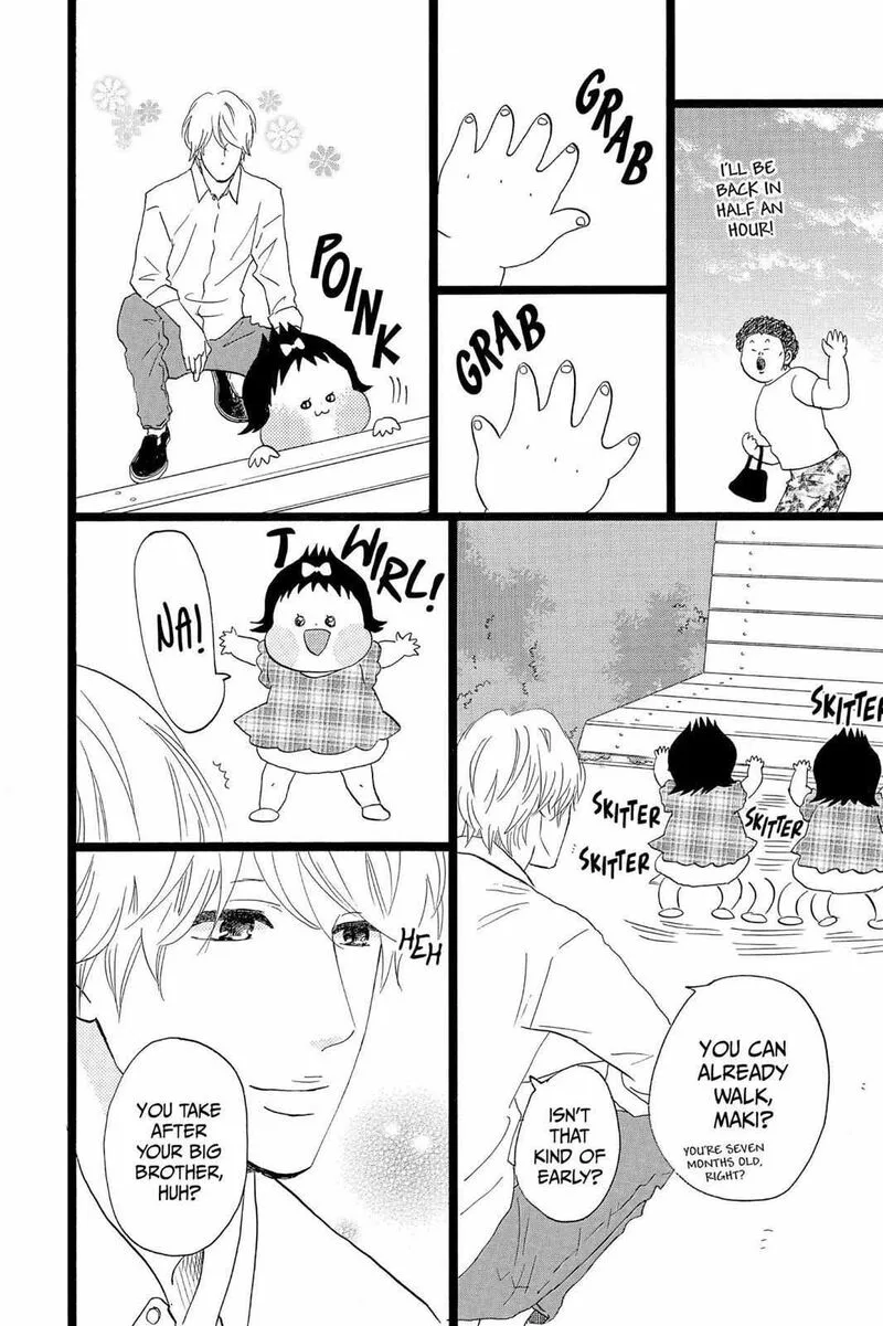 Ore Monogatari!! Chapter 36 page 26