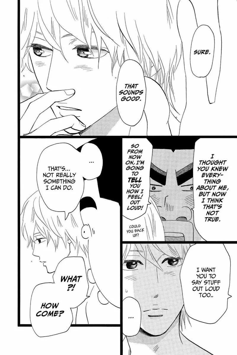 Ore Monogatari!! Chapter 36 page 36